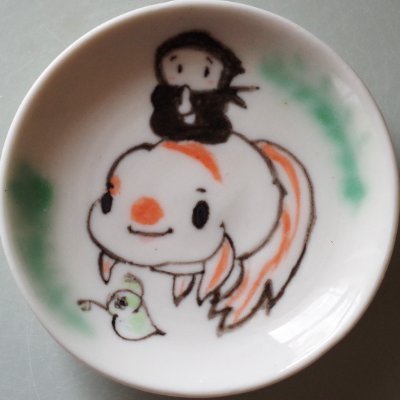 身近な生き物を題材に焼き物を作ってます
暮らしがちょっと楽しくなる陶器 磁器を〜
…情報発信は主にインスタからしています