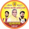SBSP4AZAMGARH's profile picture. OFFICIAL TWITTER HANDEL OF AZAMGARH DISTRICT OF @SBSP4INDIA