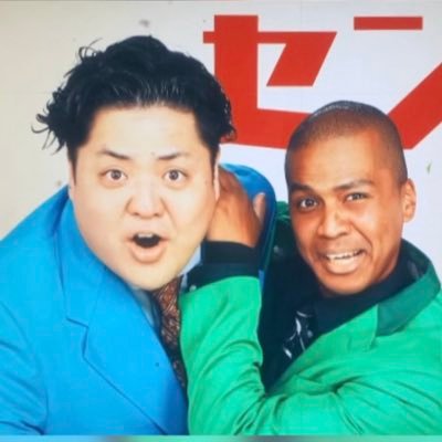 太田プロ《センチネル》さんの非公式infoです。【大誠さん】 X:@foggy12full IG: https://t.co/5EeEbNdp2p 【トミサットさん】X:@tomitosatonanda IG: https://t.co/ybghcitTNM