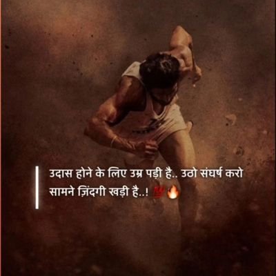 gauravP15318333's profile picture. Government and Politics Politicians and Pol Parties Government & Public Utilities