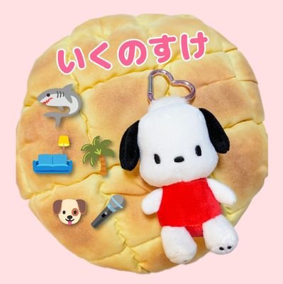 ikuchan_rst6158's profile picture. 23.10月に杉本琢弥くんとBLACKIRISの沼にハマった新米eyes🔰
杉本琢弥(@sgmttky_sw)風道千(@BLACKIRIS_SEN)西原竜平(@_ryuhey_16)
3人が一緒に歌う姿をいつか見れるように無理せずマイペースに推していきます🫶
