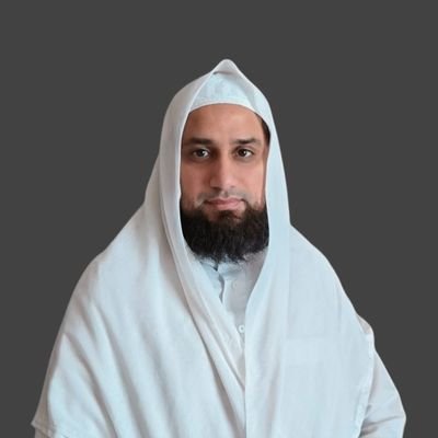 Ibrahimattalib's profile picture. Servant of Allah | Brother to the Muslim ummah | student, teacher, writer | Islamic finance advisor, MA Islamic Finance ibrahim@lotetreeconsultancy.com