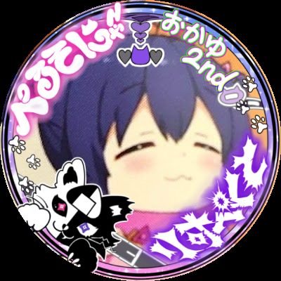 ホロとなるるん大好きつっちー🍙/超ゲマズ2両日最高！さんのプロフィール画像