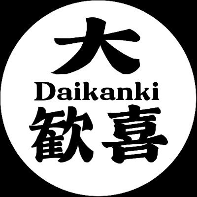 🔞 成人向 / NTR・寝取らせ・乱交系創作アカウント 🔞
寝取らせ、乱交、調教、NTR 、 黒ストッキング、高ヒール…
そんなジャンルの漫画やイラストを描いています 。
現在、オリジナルの寝取らせ作品を制作中。
進捗やキャラ設定なども投稿していきます 。
——好きだから、他の男に抱かせたくなる 。