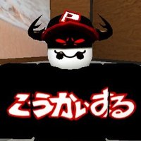 Daily Pest (@n0morepest) 's Twitter Profile Photo Daily Pest (@n0morepest) 's Twitter Profile Photo