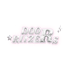 𓂃 ࣪ ִֶָ 함께하는 집, Dooriizers ⭒ (@dooriizers) Twitter profile photo 𓂃 ࣪ ִֶָ 함께하는 집, Dooriizers ⭒ (@dooriizers) Twitter profile photo