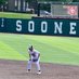 Paden Carroll (@carroll_paden) Twitter profile photo Paden Carroll (@carroll_paden) Twitter profile photo