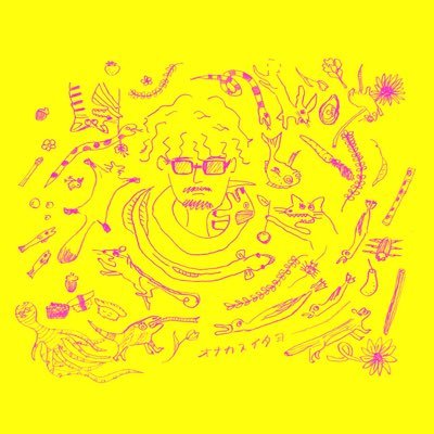 kai_aso's profile picture. composer/contemporary music/POP music/@TCM_tokyo_ondai D.M.A. student/@kuma_foundation 5th scholar/contact→officialkacon@gmail.com 社会と音楽/この物語はフィクションです/