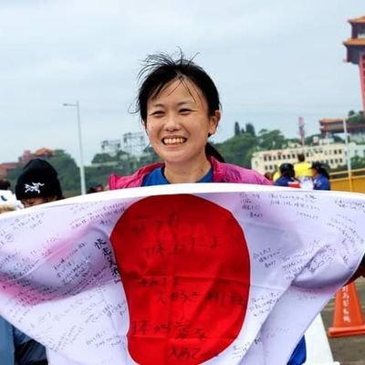 いつだって目標は「自分超え」
フル2h39m51/100k 7h19(22'WC6th/団体🥉)7h25(24'WC4th) /24時間走270.363k(23'WC🥇世界記録)
next. 千歳24、みなの
🍀R-GUN/okojo/GRlab/ちばっくま/凰
🏫水戸一高→千葉大学→公務員