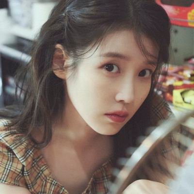 Each self-spun song flowering like a rare and precious bloom; beautiful poems arise in her quiet garden of the heart. Little Miss Dandelion, IU.