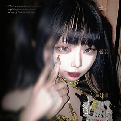 znear_hozuki's profile picture. 強くて可愛い合法むちむちロリ担当