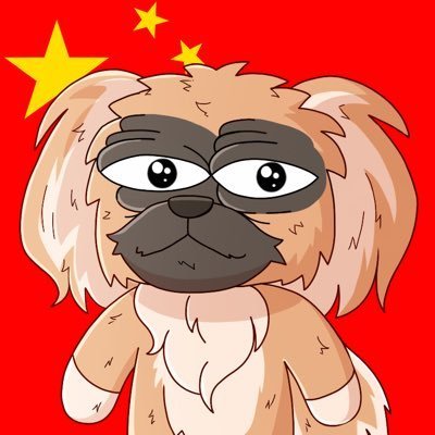 $Peking - The king of #Ethereum! The Pekingese dog that originated from China | 0x44e86cdd28c9e2943b4147561c5508f234c35c13