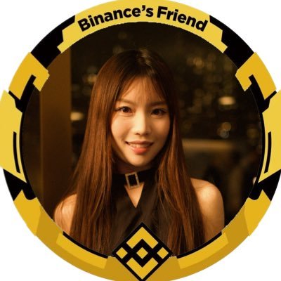 Post-00s | #Binance KOL BD | Postgraduate of @PKU1898丨 Core @PKUBlockchain丨ENTJ