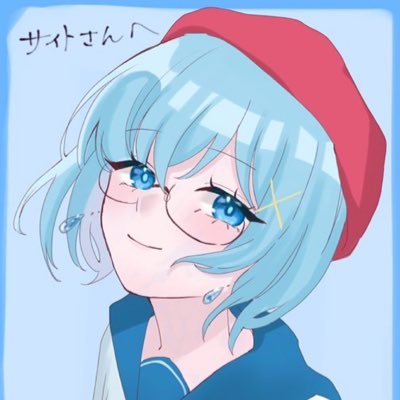 雨雨-yuiyui- 〜芍薬甘草湯〜🦋さんのプロフィール画像