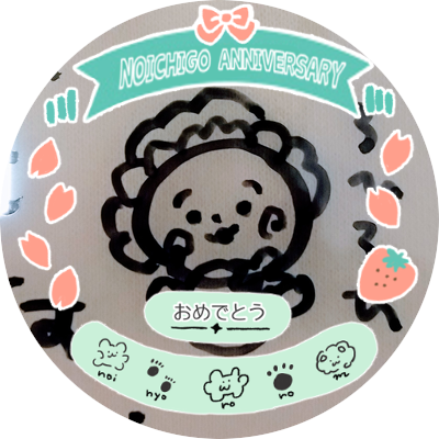 ロヒロヒさんのプロフィール画像