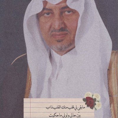 al49404's profile picture. 