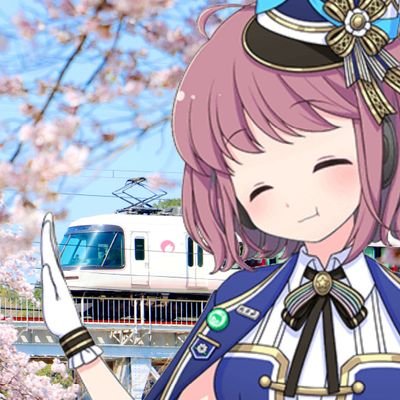 トリミー@駅メモさんのプロフィール画像