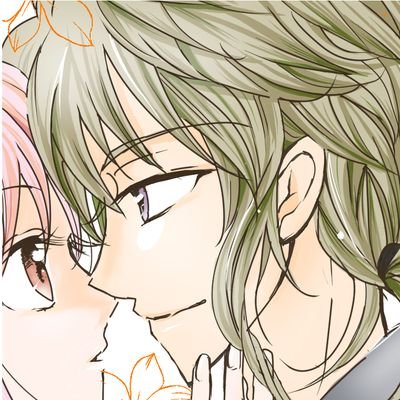 hauly0525's profile picture. GS1〜3を昔やっていて、現在GS4プレイ中　御影沼にいます 成人済