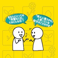 矢印工房@ボードゲーム制作|インタビューしてほしい方募集中 (@yajirushikobo) 's Twitter Profile