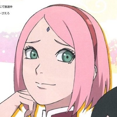 sasusakuhotsex's profile picture. 
