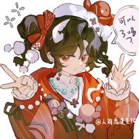 etcccc (@alexaaaaa51) 's Twitter Profile Photo