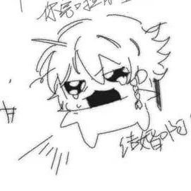 zhngzhn02381120's profile picture. 18y/🌹🪦🌹/

no mob 无脑抹布嬷嬷什么的别来沾边 我恶心。