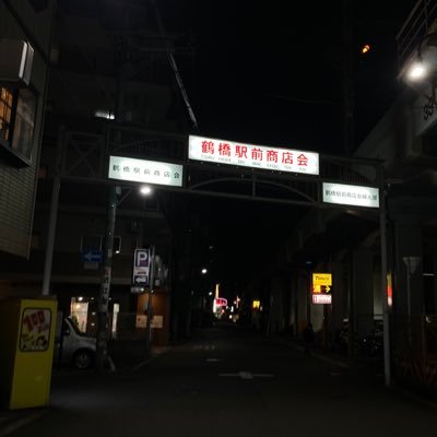 weapon_11122's profile picture. ADHD。大阪。NO HATE。苦悩感倦怠感精神疾患嫌悪感。