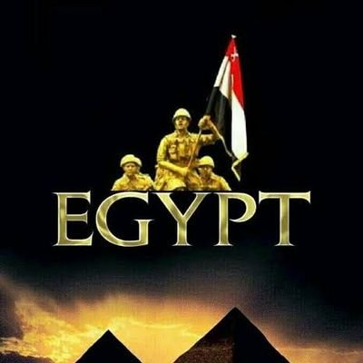 مواطن مصرى عاشق وطنه وترابه بكل احواله فخور بتاريخه وحاضره وجيشه ورئيسه🇪🇬 الحمد لله على 30يونيو طوق النجاه