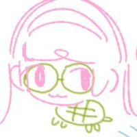 Guigui🐢 (@guiyin17) 's Twitter Profile