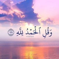 الفردوس (@lfrdws325085) 's Twitter Profile