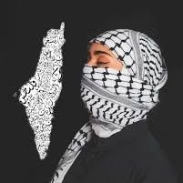 Gaza will be liberated from the river to the sea 🇵🇸🇵🇸