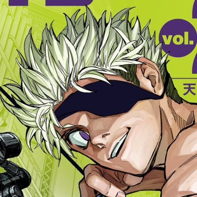 r3nprivit's profile picture. 19 | #1 last life Joel fan & mx.spamtenna | main : @r3nrit | alt : @h3isuk3