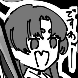 マロ^4カの絵の方です。自我の方がban喰らってるので作りました。よしなに 自我の方 → https://t.co/cjAUaIt0Mt