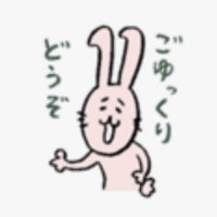 内勤3rdシーズン (@naikin_com) 's Twitter Profile