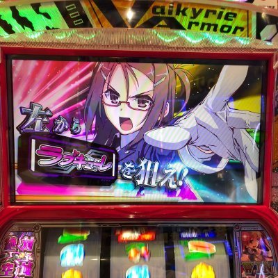 alex766a788's profile picture. memento mori.