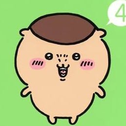genkai25moumuri's profile picture. 25卒→就職→入社1ヶ月で辞めたい。早期退職仲間募集😓💦ITめざしてる。30歳で移民したい。上司ピへ「⭕️ね」
