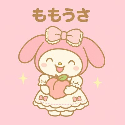 #双極性障害2型/ #不安障害/ #ADHD/ #ASD
手帳2級/年金3級/大学生♂と高校生♂の子持ち/アラフォー/再婚/ゲーム大好き/ピアス大好き/V系大好き/ロリータ大好き/柴犬大好き