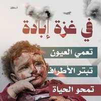 . (@lmjhd321429) 's Twitter Profile
