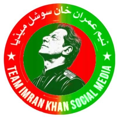 _*✨اِیَّاکَ نَعۡبُدُ وَ اِیَّاکَ نَسۡتَعِیۡن*_🫶۔Pakistanzendabad imrankhan ،i love you pti تم عمران خان کی بات کرتے ہوں مجھے تو سب پی ٹی آئی والوں سے پیار ہ