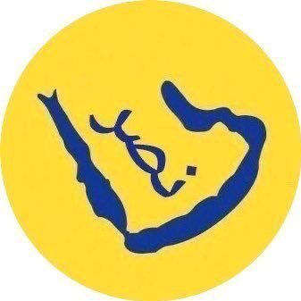 alhdhly29609's profile picture. مشجع نصراوي متعصب 💛💙 
حساب مهتم ب الانديه السعودية منتخب بلدي
 🇸🇦🇸🇦🇸🇦🇸🇦🇸🇦💚💚💚💚💚