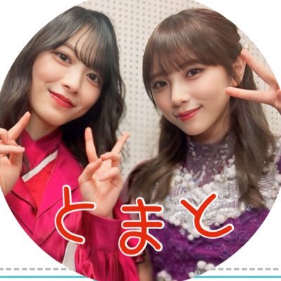 tomato_yoda_mao's profile picture. 03 #yodatalk #yodafftalk #きっきのめーる #akarintalk #RIZIN🍠505 🐟🩵💙729💙❤️214🌱710