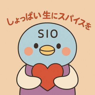 ソルト（七味塩）🧂転職を目論む雑魚せどらーさんのプロフィール画像