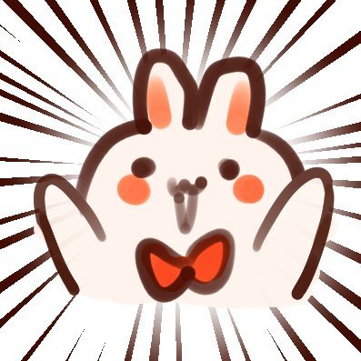 兔嬤( ◜‿◝ )委托開放中*さんのプロフィール画像