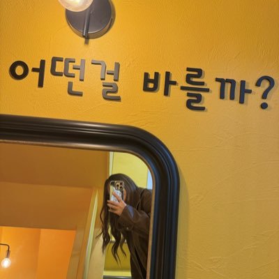 oshiaka_gd's profile picture. オシカツキロク:) BIGBANG🐉지용🩶