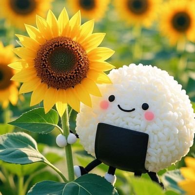 🌟最近は、FiNANCiEの「おにぎり屋かなたけ」
を応援してます😊
🌟みなさんも【かなたけ🍙コミュニティ】に参加してみよう🍙🌻
🌟コミュニティ➡️https://t.co/MfIhZsnDEw