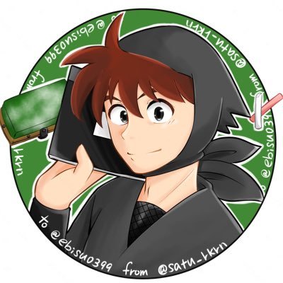 巴 日和 専用ページ さとな。発達障害、うつ病治療中 (@ebisu0399) / Posts / X