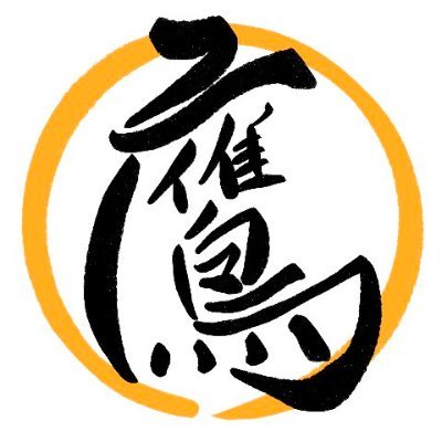 製造業にAIで 時短革命 を起こす人。
Illustrator/CAD自動化、現場向けチャットボットを開発中。
現場の知識×AIで、新しい製造業の形を作ります!
最新のTips・成果を発信中。📌固定ポスト参照
✍️ 時々オリジナルキャラやイラストも描いてます。