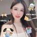 Joanna (@cindy_thom22971) Twitter profile photo Joanna (@cindy_thom22971) Twitter profile photo