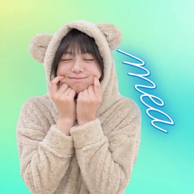 ポケモンSV・スプラプレイ中/03line/乃木坂46(箱推し(池田、井上和、賀喜、冨里)/名探偵コナン/ ゲーム→デュエプレ/モンスト/乃木恋/乃木フェス/乃木フラ※リプ返率少ないけど全部目通してます。 サブ→ @nightmaresub486 質問箱↓