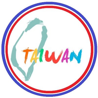 Taiwan in Japan 台北駐日経済文化代表処さんのプロフィール画像